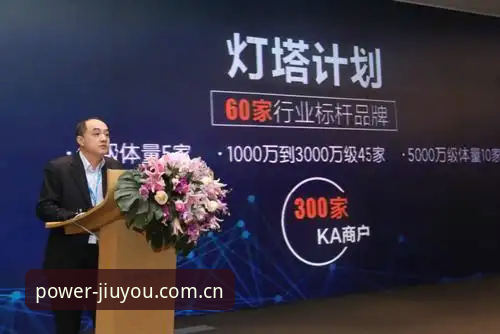 九游官网数据中心迎来重磅更新，篮球数据模块重塑行业体验最新进展