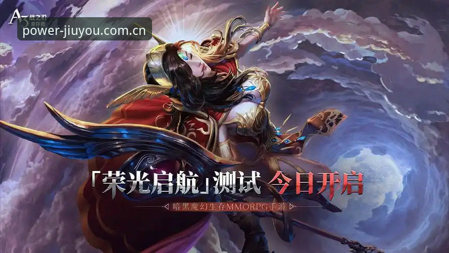 九游官网的入口，从来不在搜索引擎里——这个判断可能打破你的习惯，但它是事实。